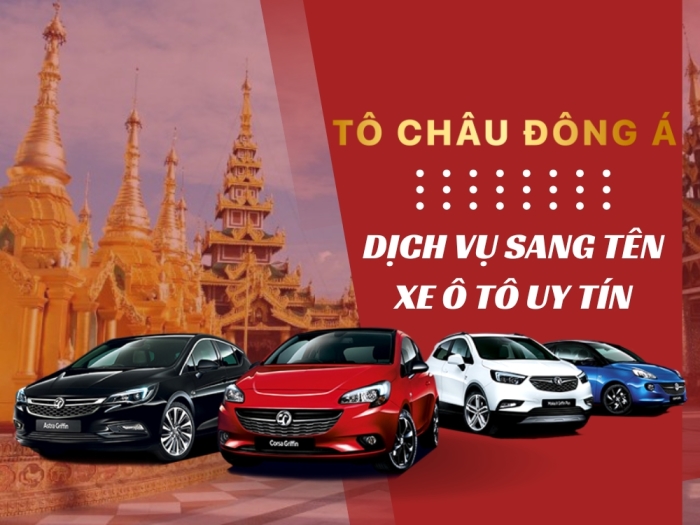 Đăng ký xe ô tô Hồ Chí Minh: Hãy đăng ký xe ô tô của bạn tại Hồ Chí Minh, nơi có quy trình đăng ký nhanh chóng và hiệu quả. Với sự phát triển của thành phố, việc di chuyển bằng xe ô tô sẽ trở nên dễ dàng hơn bao giờ hết. Đăng ký ngay và sở hữu chiếc xe đáng mơ ước của bạn.